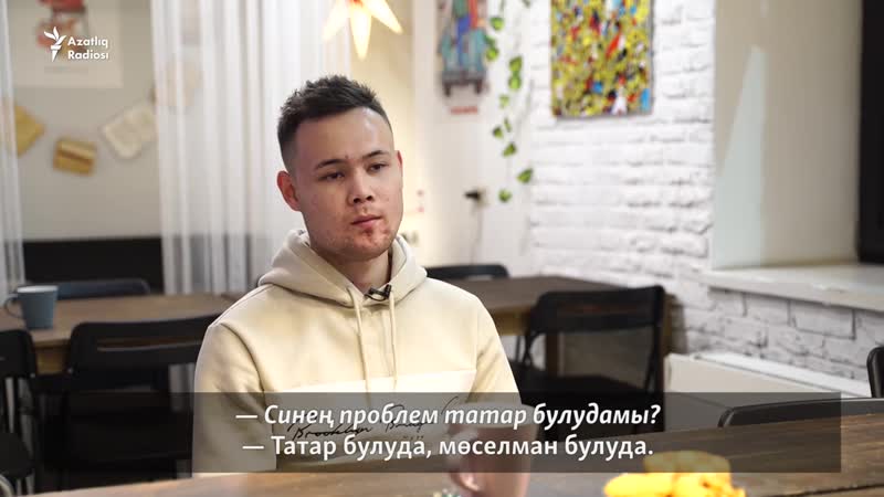 "кытайда безне лагерь көтә" синҗаннан килгән татар егетләре татарстаннан яклау сорый