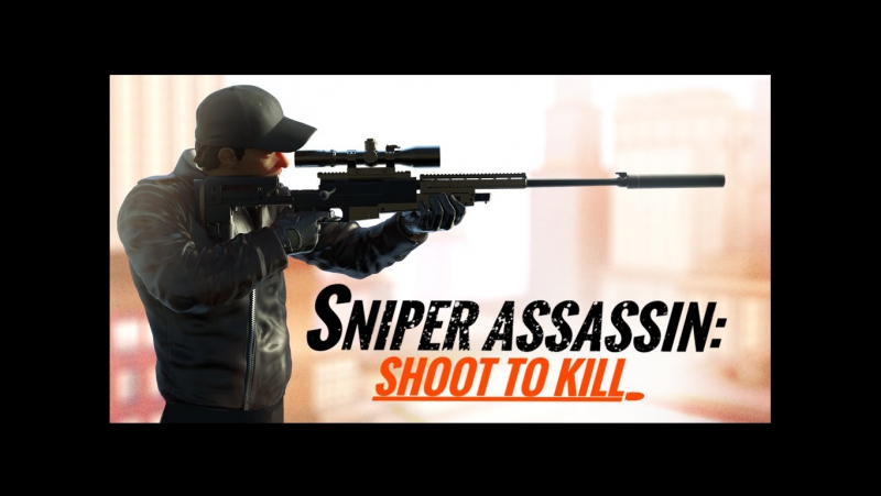 Мобильный обзорчик sniper 3d assassin # wolfing обзор