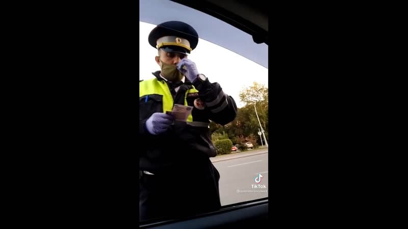 Инспектор дпс подкинул