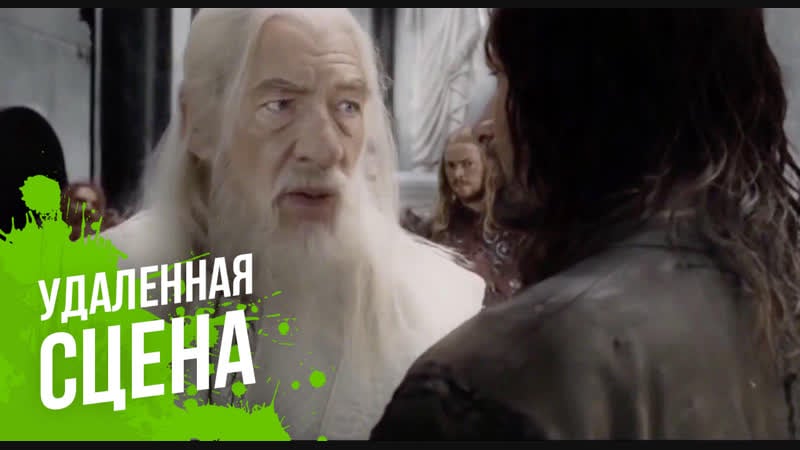 Братство кольца выбирает провайдера