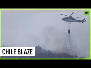 Wildfires rage in chile triggering evacuations