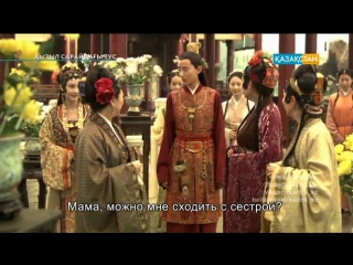 Қызыл теңіздегі эротика