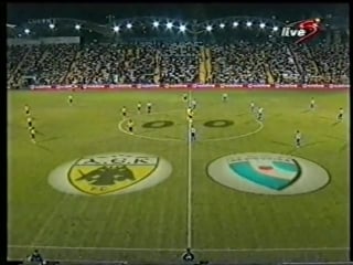 177 uc 2004/2005 aek athen nd gorica 10 full