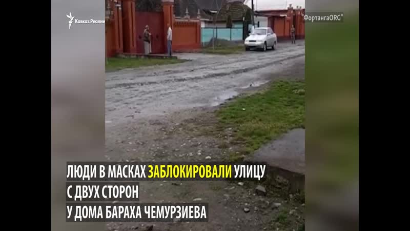 У лидеров ингушского протеста проходят обыски