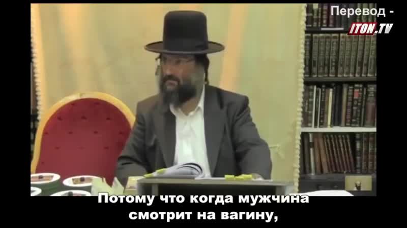 Служитель культа рассказывает о сексе