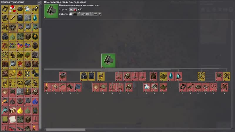 [фёдорляпин fed1s play] factorio (bob+angel) ep 2 дробление (мозга)