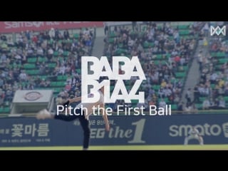[show] [170728] sandeul @ baba b1a4 season 2 ep 49 'pitch the first ball'