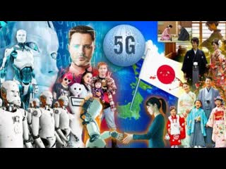 Alcyon pleyaden 83 heutiges japan, robotik, ki risiko, 5g, chip, entmenschlichung, suchtkontrolle (2019)