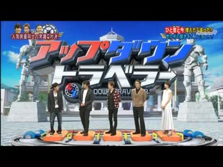 160418 nep league (ネプリーグ) (네프리그) part 2