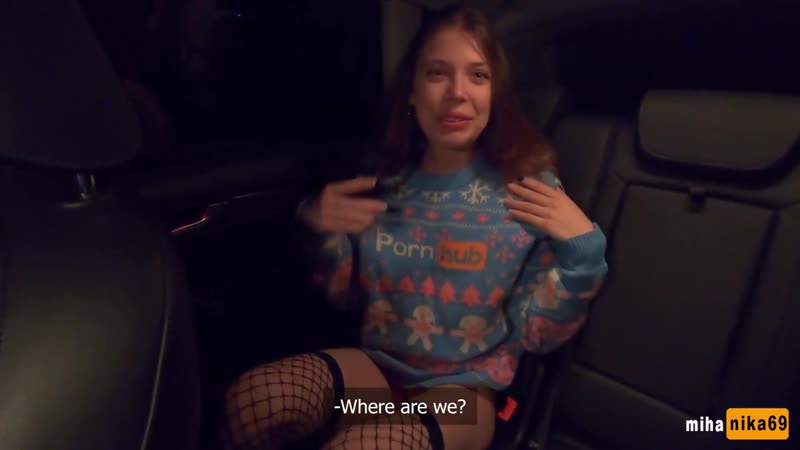 Fan porn video – I give a christmas miracle to my lucky fan pov by mihanika69
