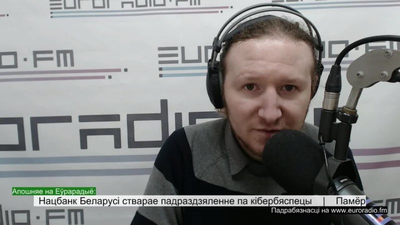 Што глядзець на кінафестывалі "лістапад"?