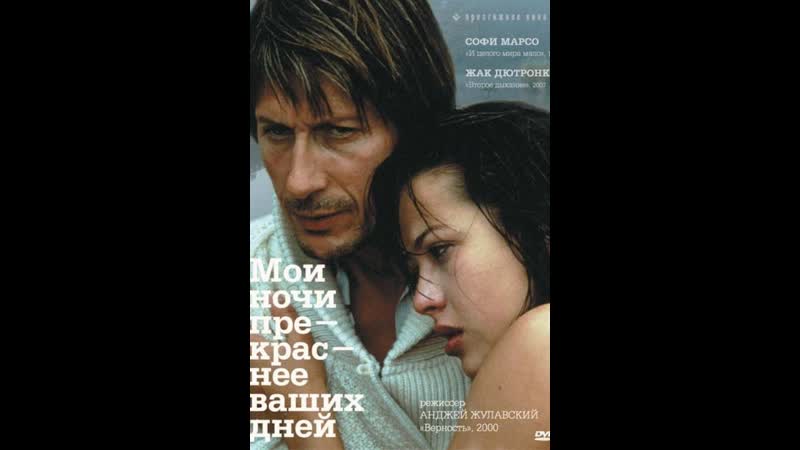 #сидимдома на #точке🎈