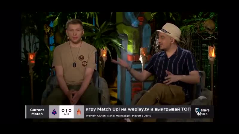 За колонной ami &amp; kane