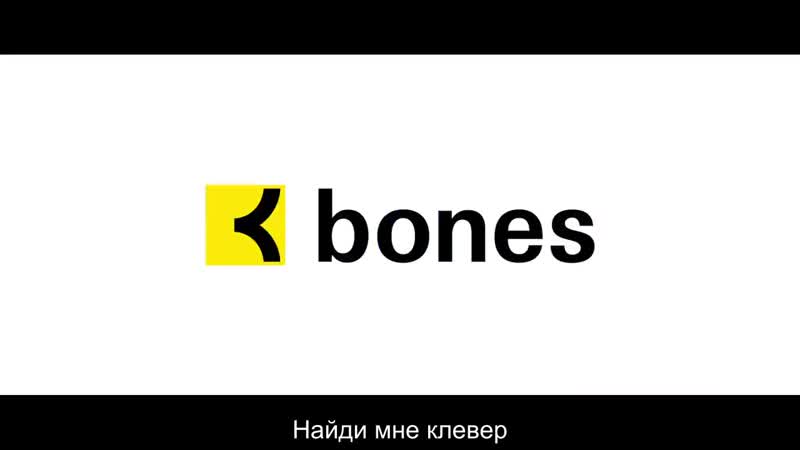 Жозе, тигр и рыба трейлер русские субтитры