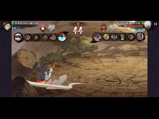 Naruto mobile kabuto a