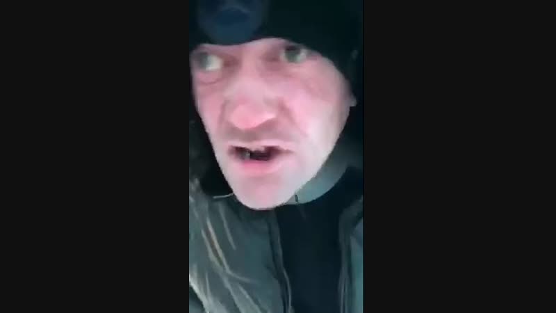 Ты смотри куда едешь!