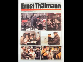 Ernst thälmann 1 teil