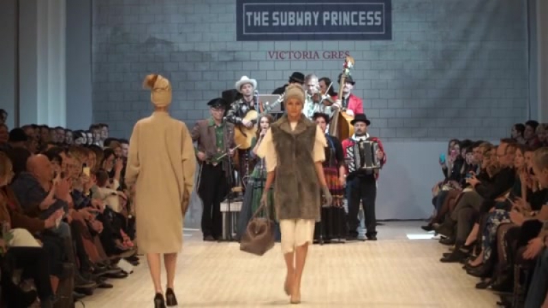 Victoria gres aw15 16