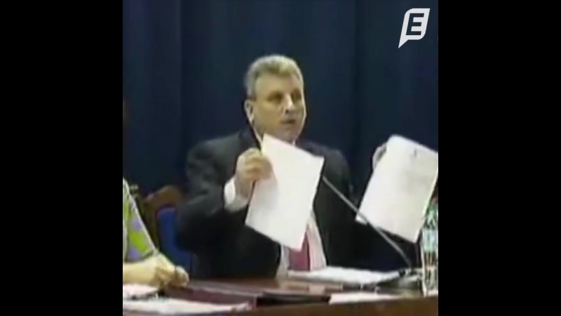Мовні ляпи політиків