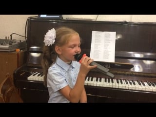 Стефания смирнова «скоро наступит весна»