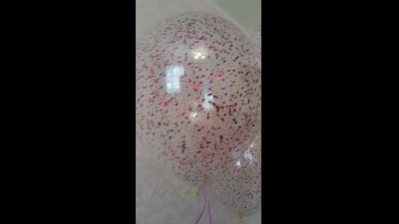 Шарики с конфетти блёстками