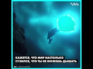 Русалка подо льдом наталья авсеенко плавает в ледяной воде совершенно обнаженная