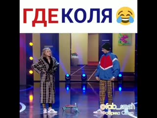 Rm telek 20200929 30 mp4