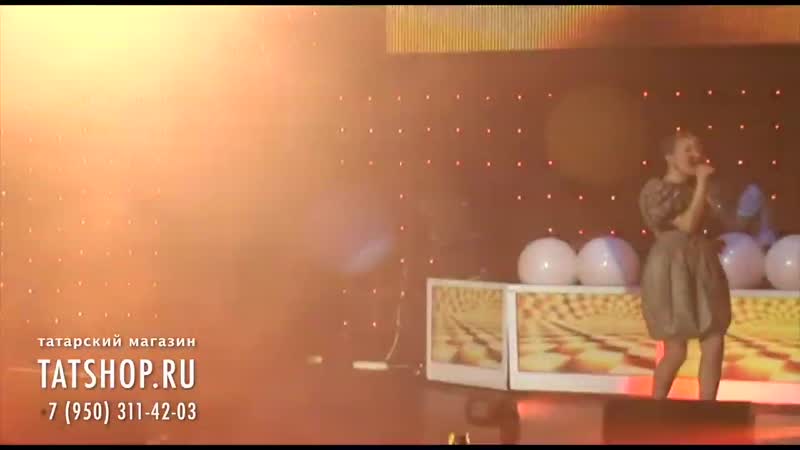 Диля нигматуллина «урладың» (дилә нигъмәтуллина)