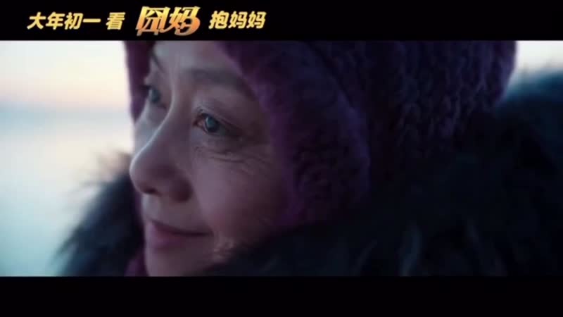 Wang yibo (王一博) dear mom (给妈咪)