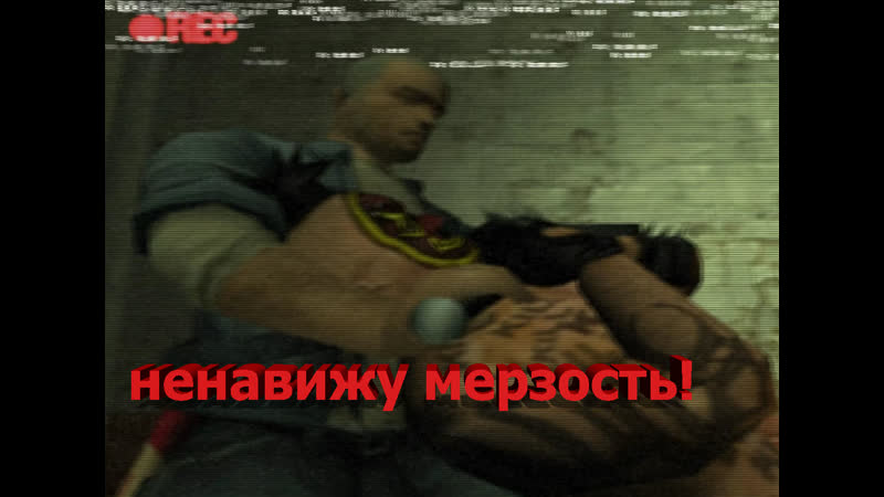 Manhunt porn video – Manhunt сбегаем из опасного шоу 9часть