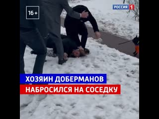 Напали на соседку mia gold gangbang [bdsm, porno, sex, kinky ...