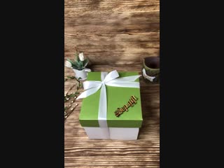 Наши коробочки #sep gift