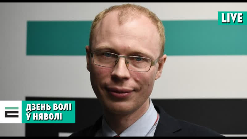 Турэмныя будні як дзень волі адзначалі за кратамі?