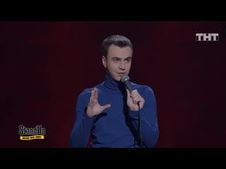 Garderob, novogodniye utrenniki, eda nochyu, tri mushketyora, obrezanije