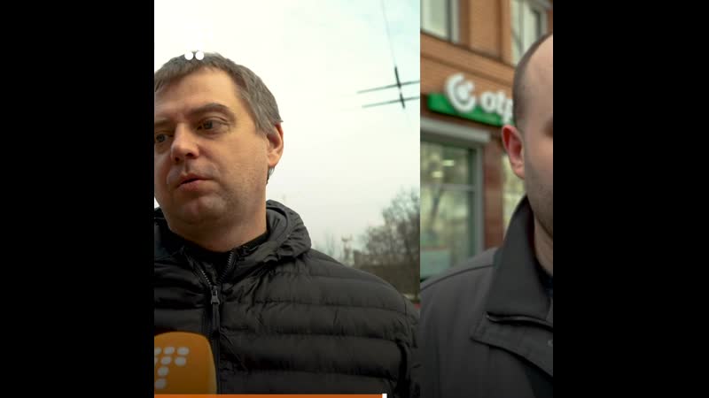 Что думают киевляне об ограничениях из за коронавируса