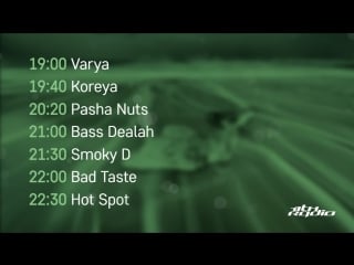 Varya, koreya, pasha nuts, bass dealah, smoky d, bad taste, hot spot live @ timeofnight