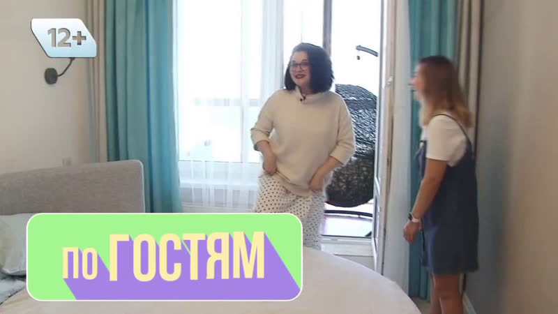 Прямой эфир первый городской канал в кирове