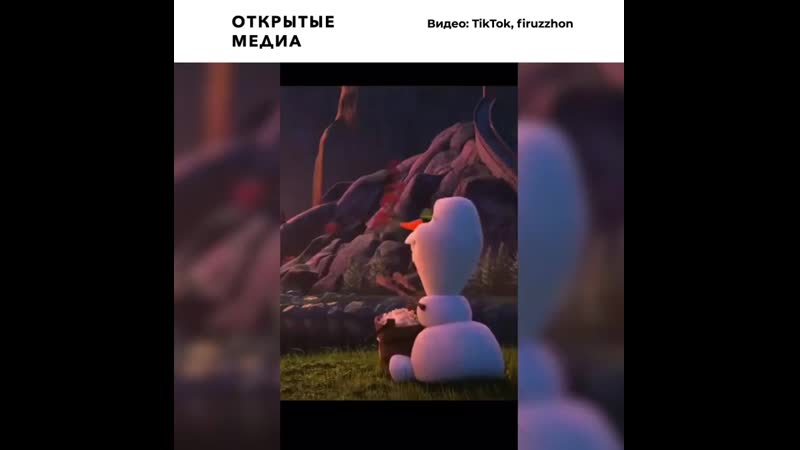 Пользователи tiktok готовятся к акции с фонариками 14 февраля