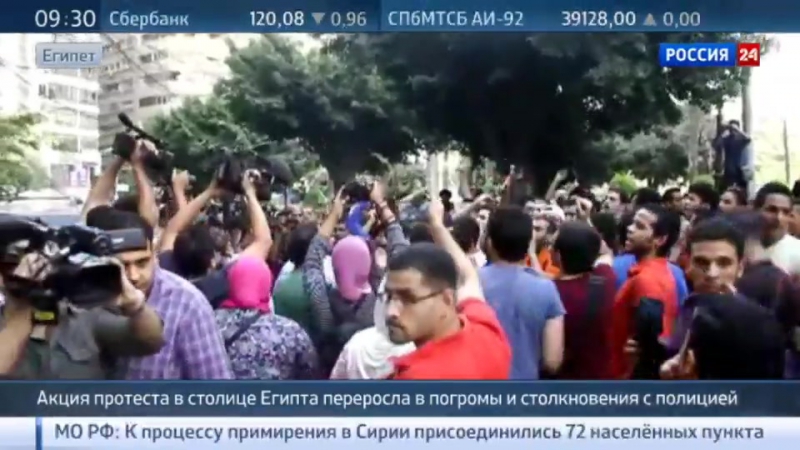 В египте арестованы демонстранты, требовавшие отстаи президента