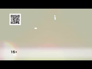 Vid 160540608 110838 196 mp4