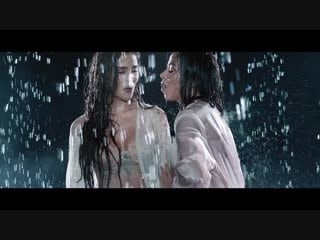 Greeicy feat anitta jacuzzi