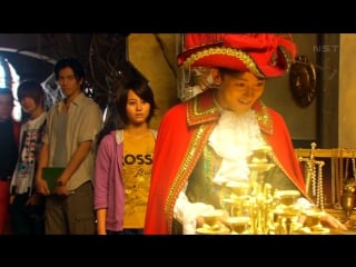 Atashinchi no danshi[rus] 11 final