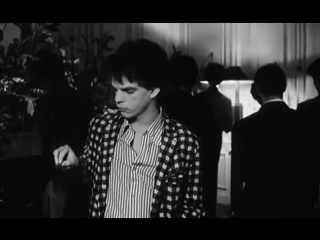 Chico conoce chica (carax, 1984)