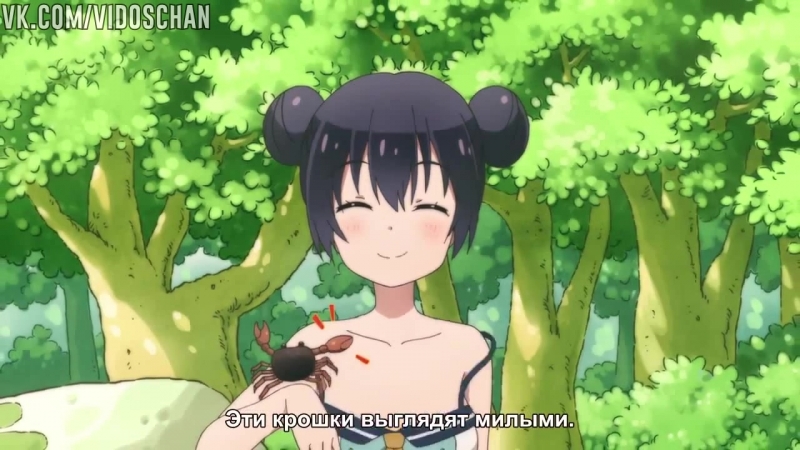 Vidoschan porn video – Vidoschan urara meirochou