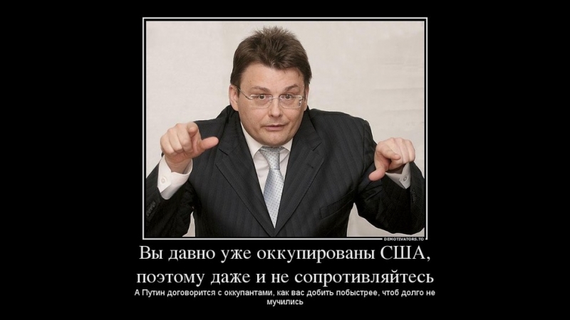 "нод" овцы еще остались? тогда это вам " шаломов, мендель и чубайс для вас денег не имеют!!!"