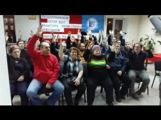 Поддержка ооои вог ролик