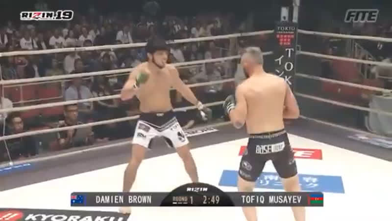 Tofiq musayev damien brown