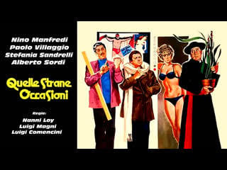 Quelle strane occasioni (1976) 720p