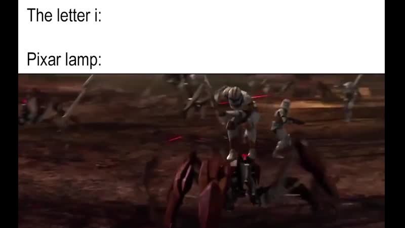 Tragedy porn video – Have you ever heard the tragedy of the pixar lamp?