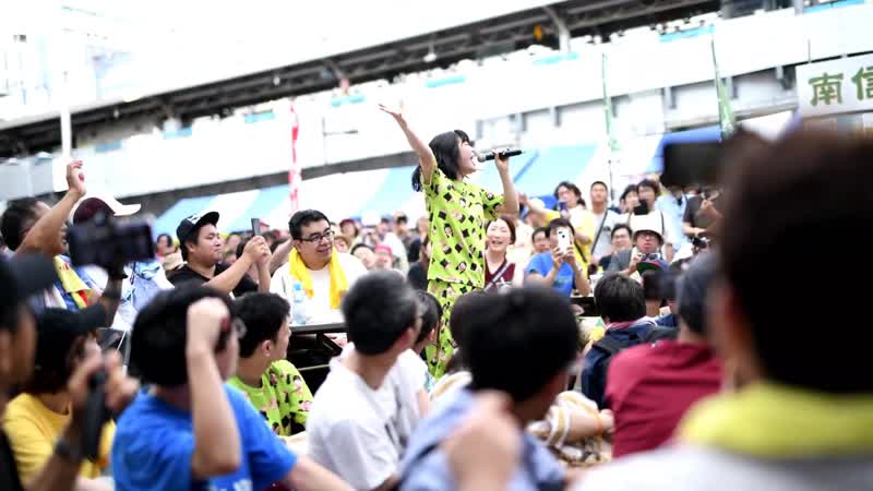 Chiaki mayumura「piccolo insect」 眉村ちあき 上野パンダビアナイト 11/08/2019